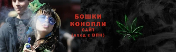 прущий лед Волосово